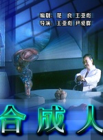 肌肌对肌肌在线观看免费
