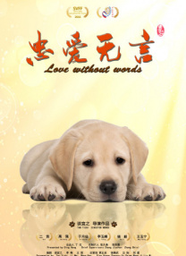 我好朋友的妈妈
